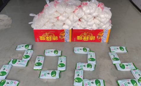 消夏福利已就位，伴你清爽迎戰(zhàn)酷暑工作
